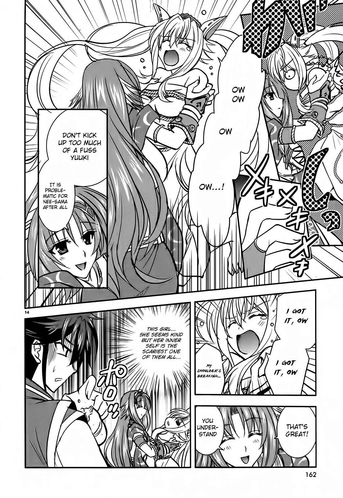 Page 14 Chapter 3 Ochitekita Ryuuou to Horobiyuku Majo no Kuni