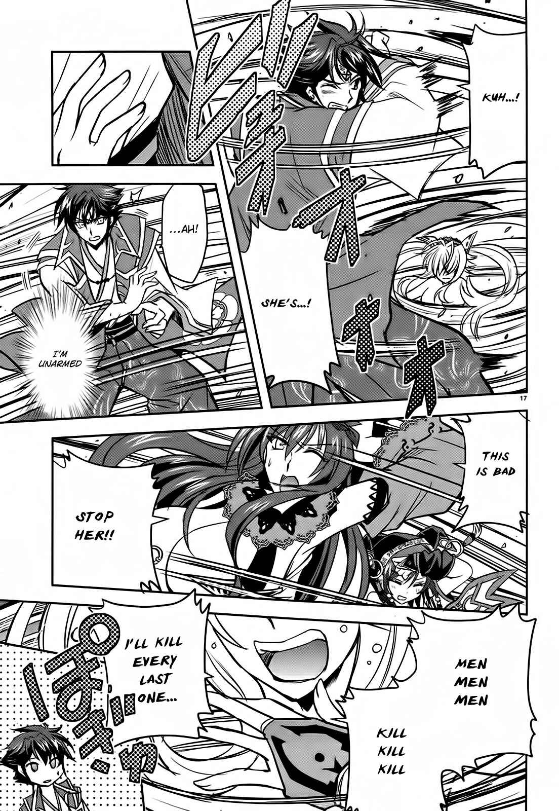 Page 17 Chapter 3 Ochitekita Ryuuou to Horobiyuku Majo no Kuni