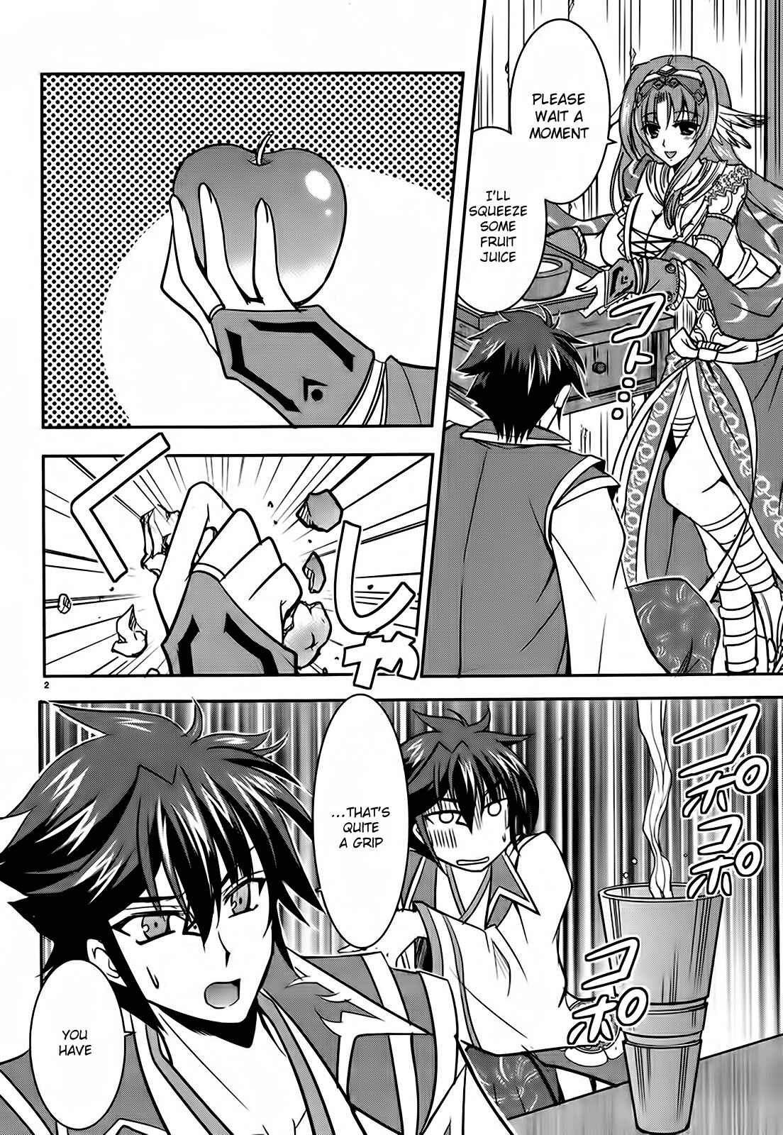 Page 2 Chapter 3 Ochitekita Ryuuou to Horobiyuku Majo no Kuni