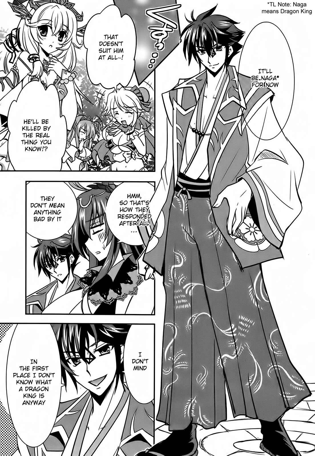 Page 23 Chapter 3 Ochitekita Ryuuou to Horobiyuku Majo no Kuni