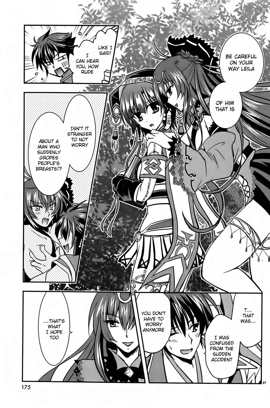 Page 27 Chapter 3 Ochitekita Ryuuou to Horobiyuku Majo no Kuni