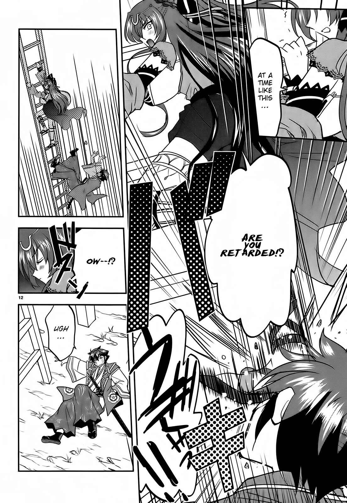 Page 12 Chapter 5 Ochitekita Ryuuou to Horobiyuku Majo no Kuni
