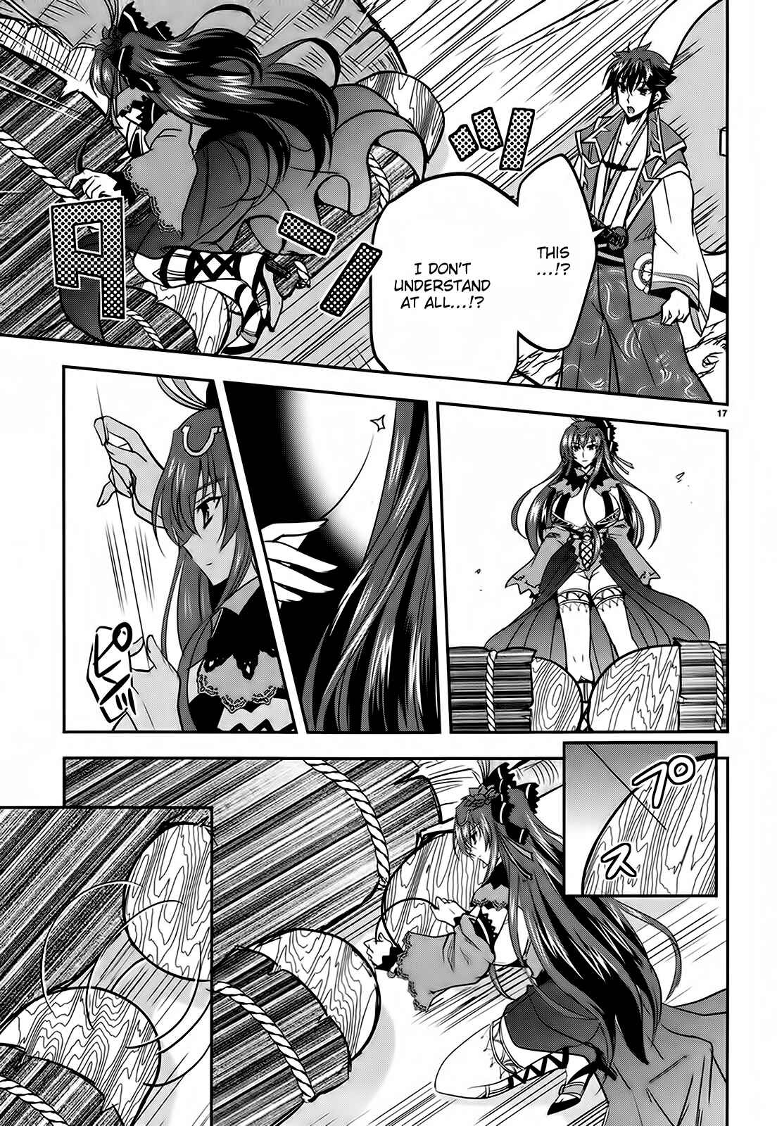 Page 17 Chapter 5 Ochitekita Ryuuou to Horobiyuku Majo no Kuni