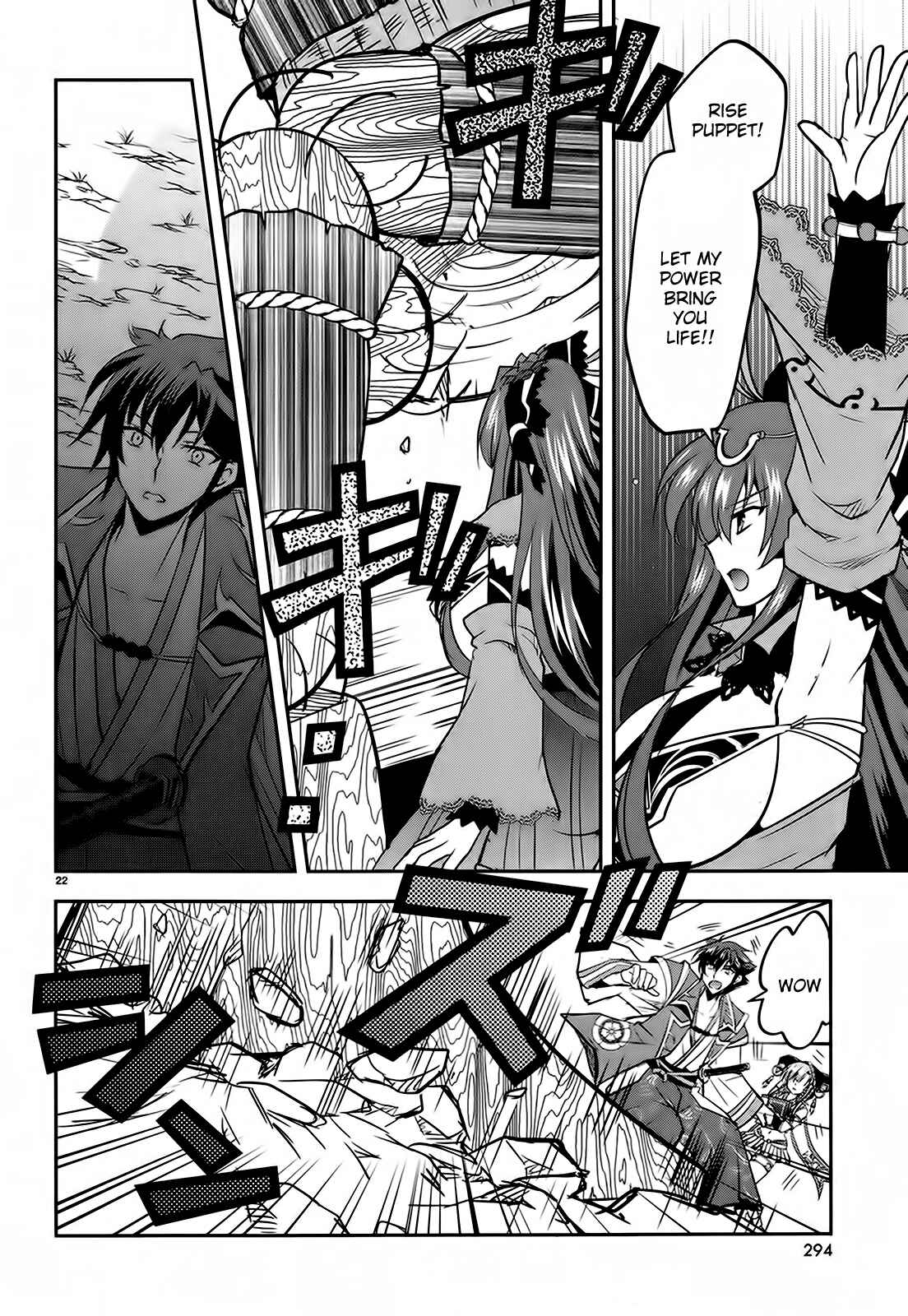 Page 21 Chapter 5 Ochitekita Ryuuou to Horobiyuku Majo no Kuni