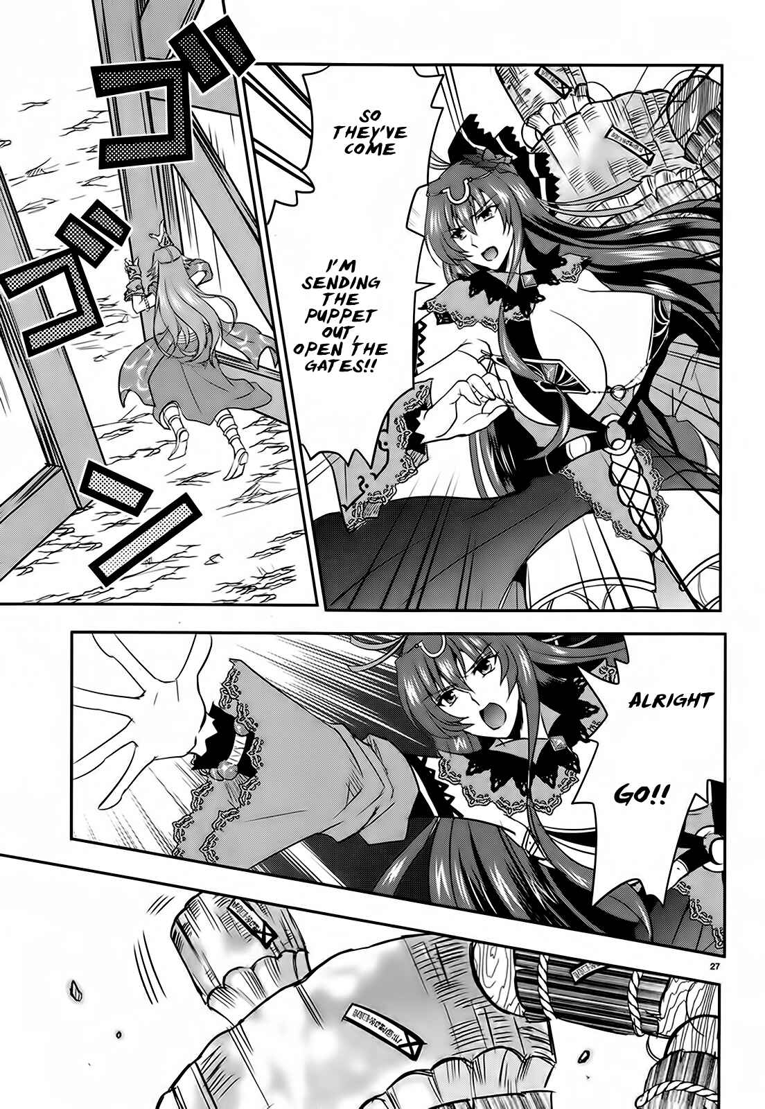 Page 26 Chapter 5 Ochitekita Ryuuou to Horobiyuku Majo no Kuni