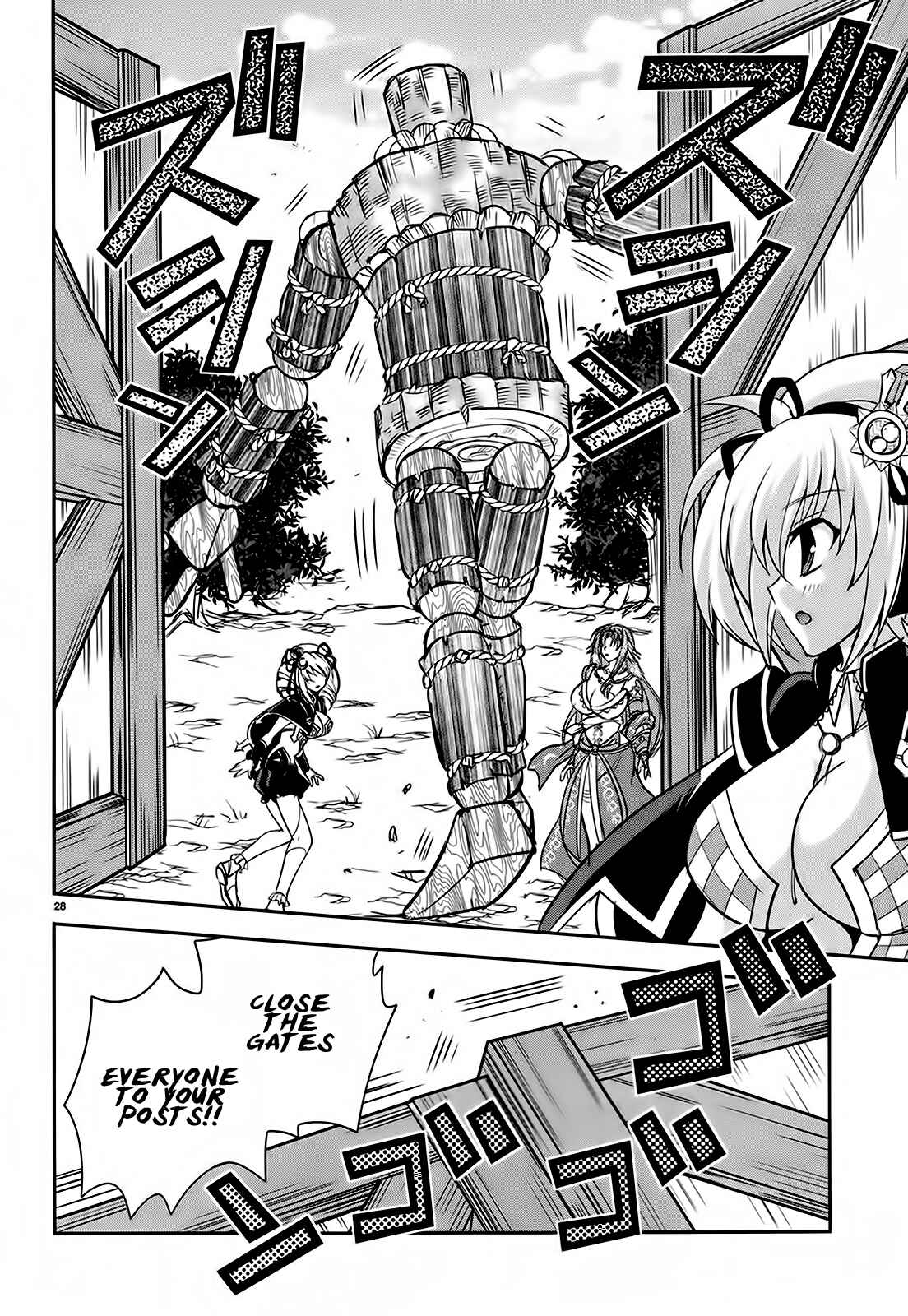 Page 27 Chapter 5 Ochitekita Ryuuou to Horobiyuku Majo no Kuni