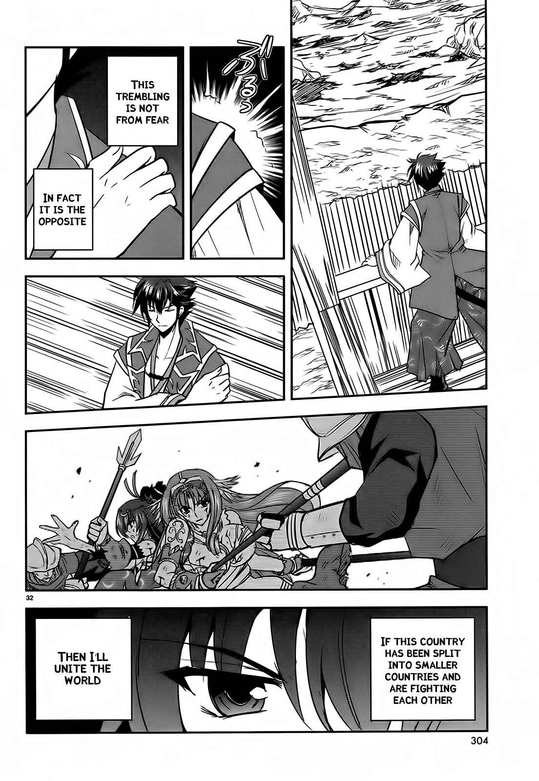 Page 31 Chapter 5 Ochitekita Ryuuou to Horobiyuku Majo no Kuni