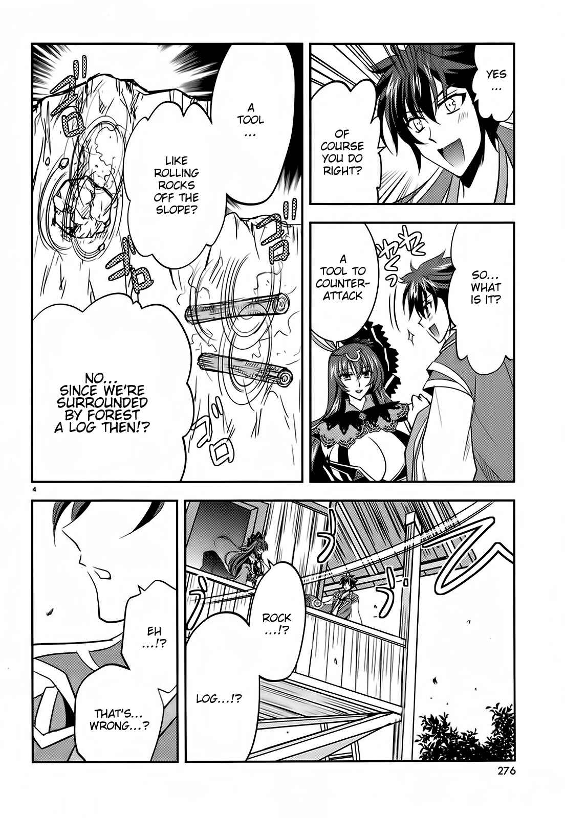 Page 4 Chapter 5 Ochitekita Ryuuou to Horobiyuku Majo no Kuni