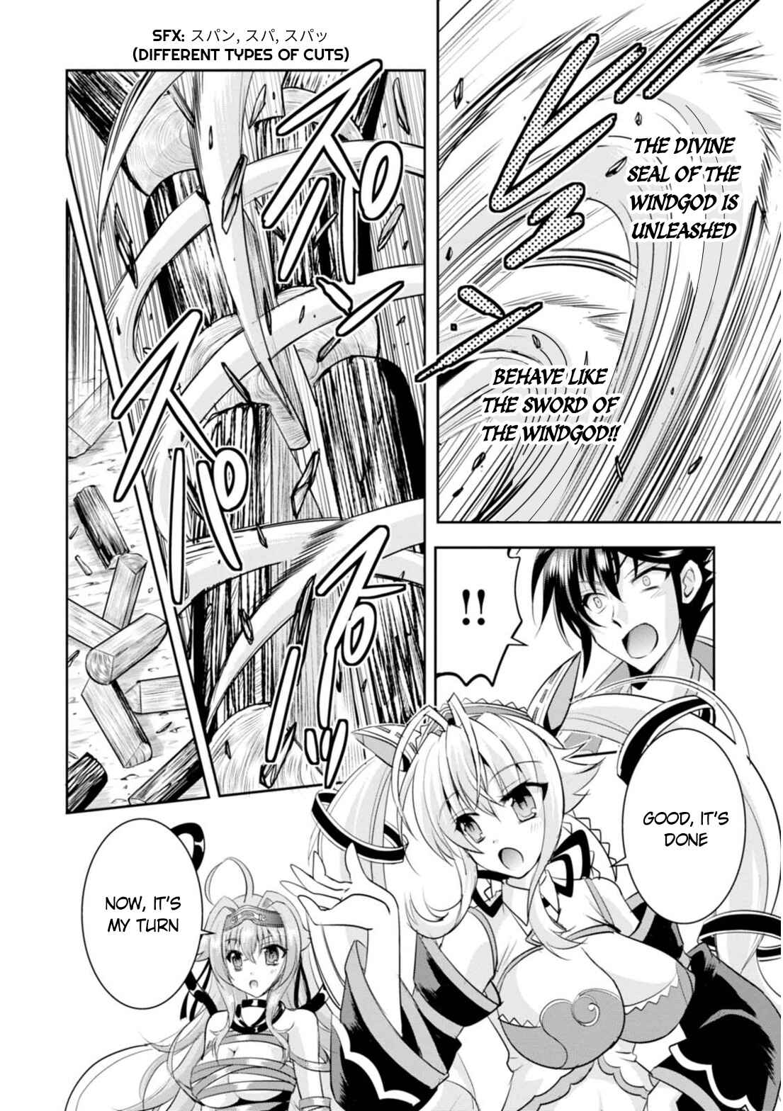 Page 12 Chapter 11 Ochitekita Ryuuou to Horobiyuku Majo no Kuni
