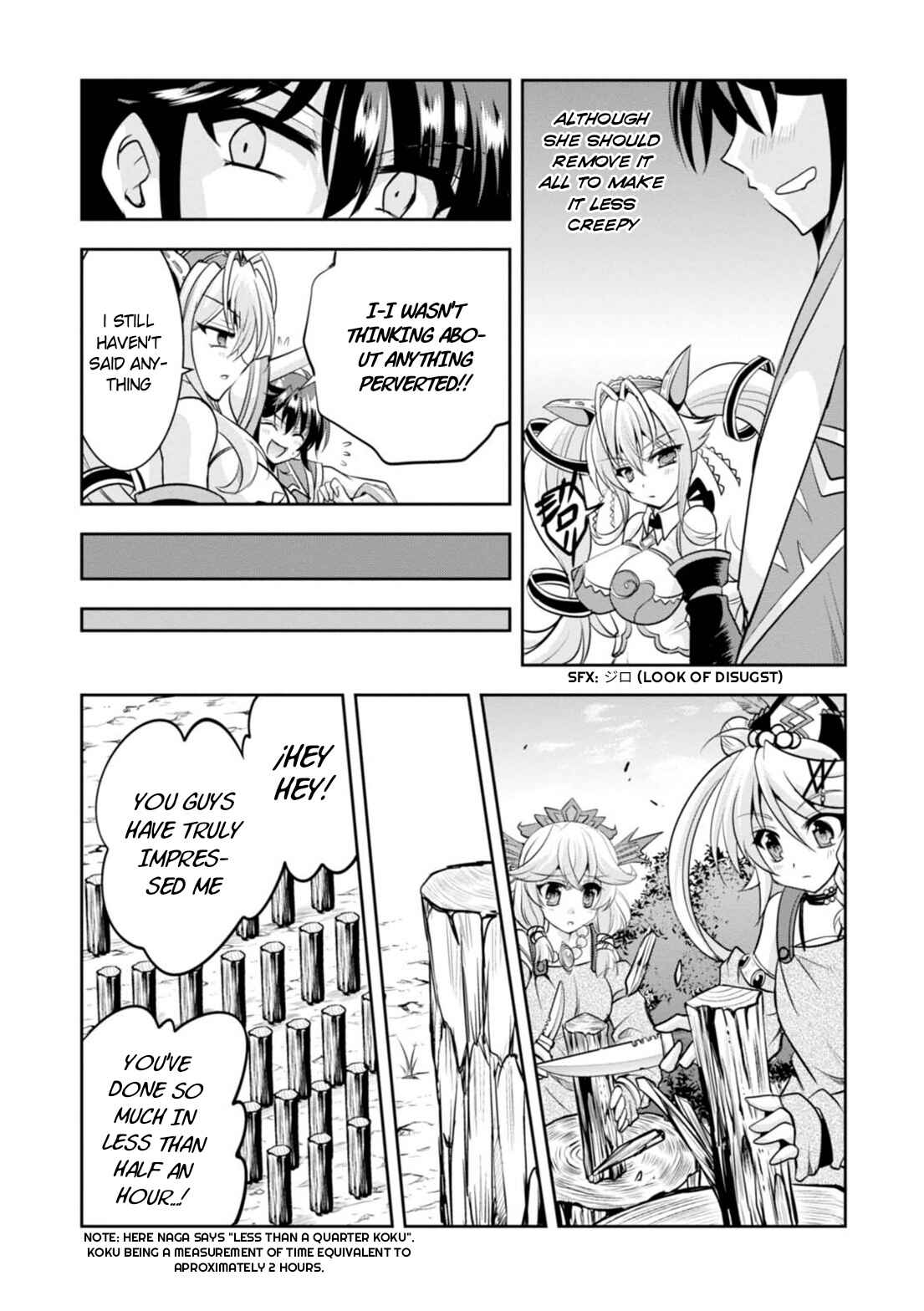 Page 15 Chapter 11 Ochitekita Ryuuou to Horobiyuku Majo no Kuni