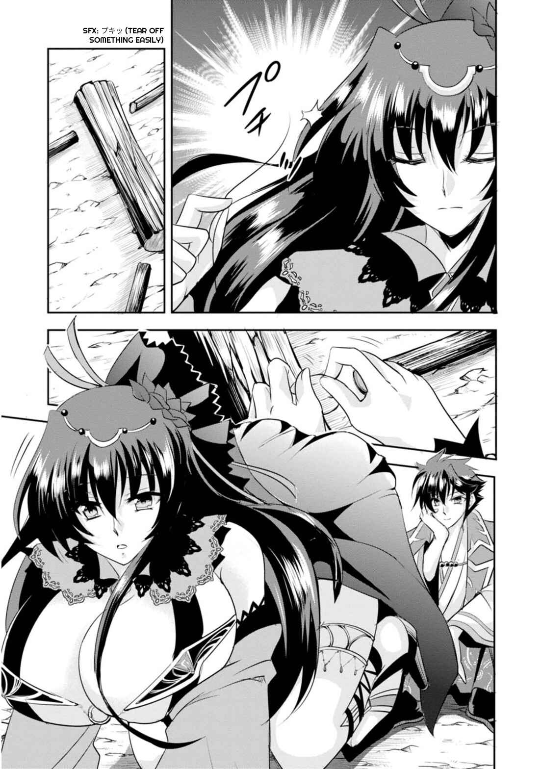 Page 25 Chapter 11 Ochitekita Ryuuou to Horobiyuku Majo no Kuni