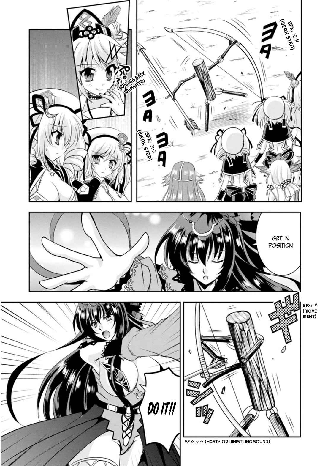 Page 29 Chapter 11 Ochitekita Ryuuou to Horobiyuku Majo no Kuni