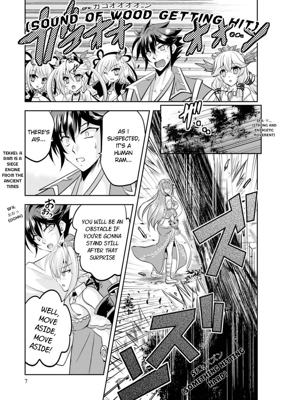 Page 9 Chapter 11 Ochitekita Ryuuou to Horobiyuku Majo no Kuni