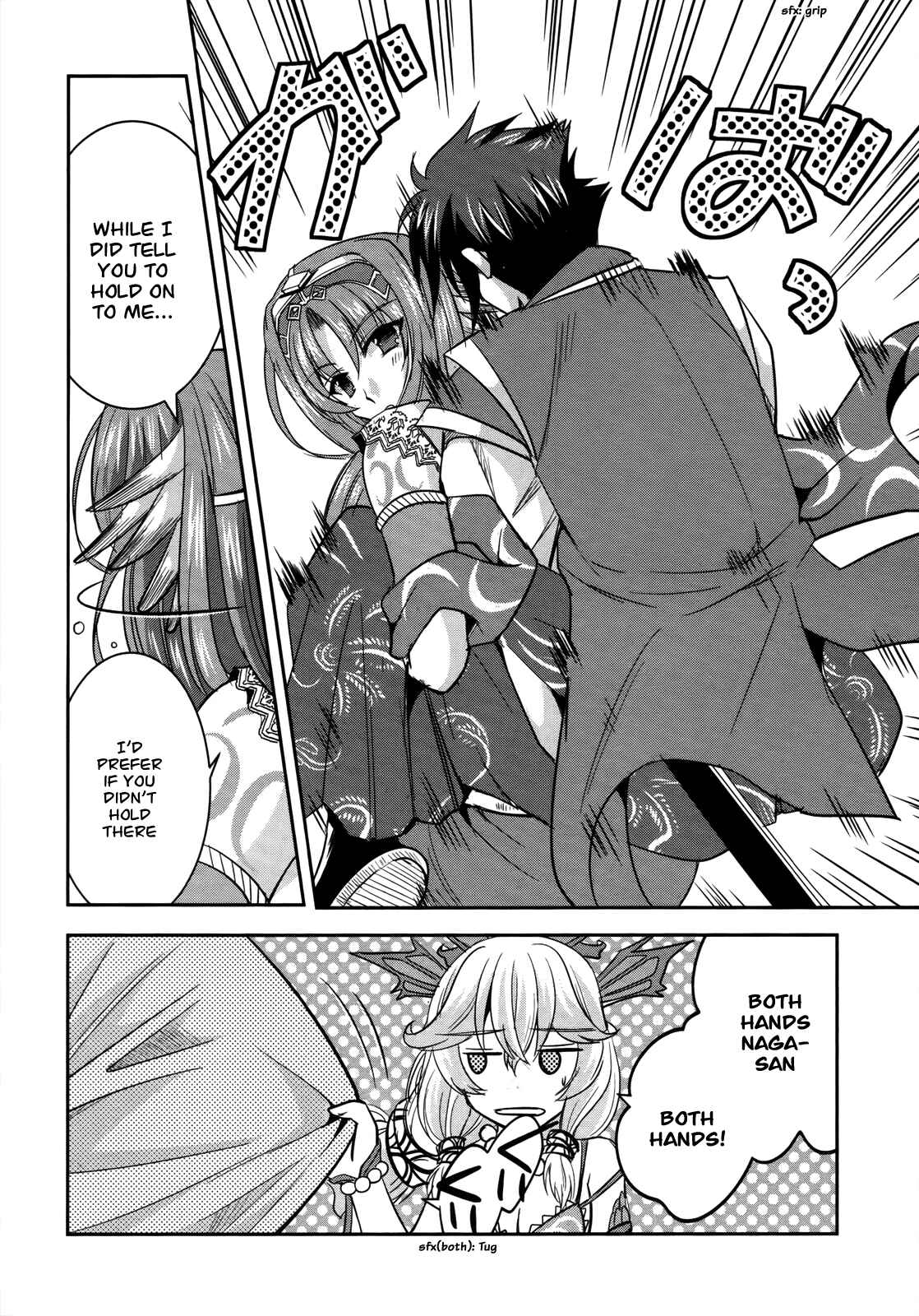 Page 23 Chapter 8 Ochitekita Ryuuou to Horobiyuku Majo no Kuni