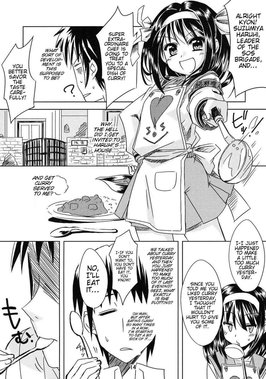 Page 14 Chapter Unknown_9997 Suzumiya Haruhi no Yuuutsu - Kyou mo Ashita mo Curry Youbi (Doujinshi)
