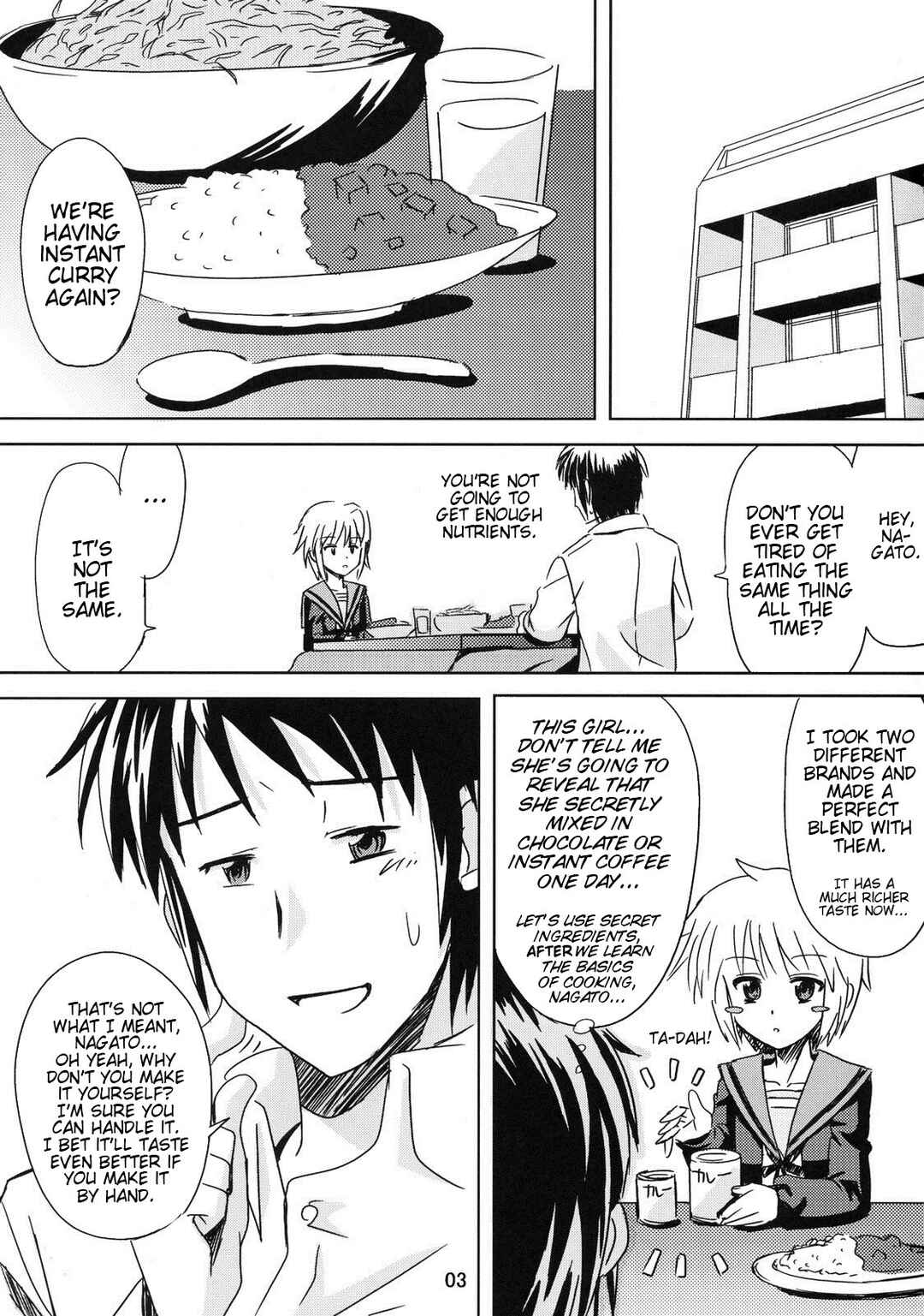 Page 3 Chapter Unknown_9997 Suzumiya Haruhi no Yuuutsu - Kyou mo Ashita mo Curry Youbi (Doujinshi)