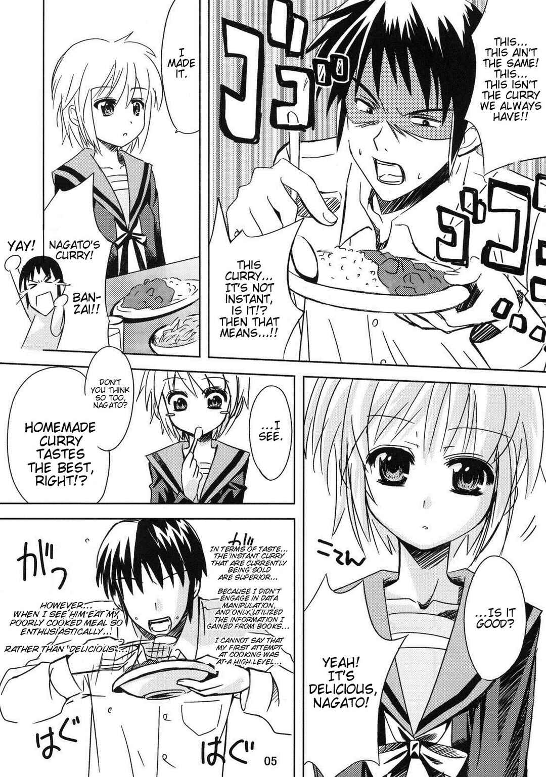 Page 5 Chapter Unknown_9997 Suzumiya Haruhi no Yuuutsu - Kyou mo Ashita mo Curry Youbi (Doujinshi)