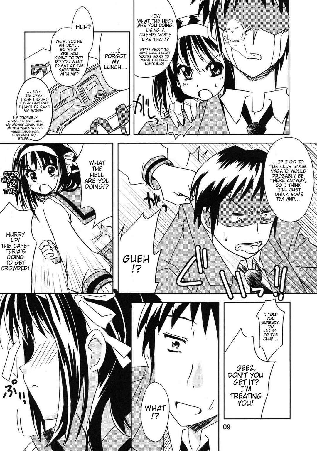 Page 9 Chapter Unknown_9997 Suzumiya Haruhi no Yuuutsu - Kyou mo Ashita mo Curry Youbi (Doujinshi)