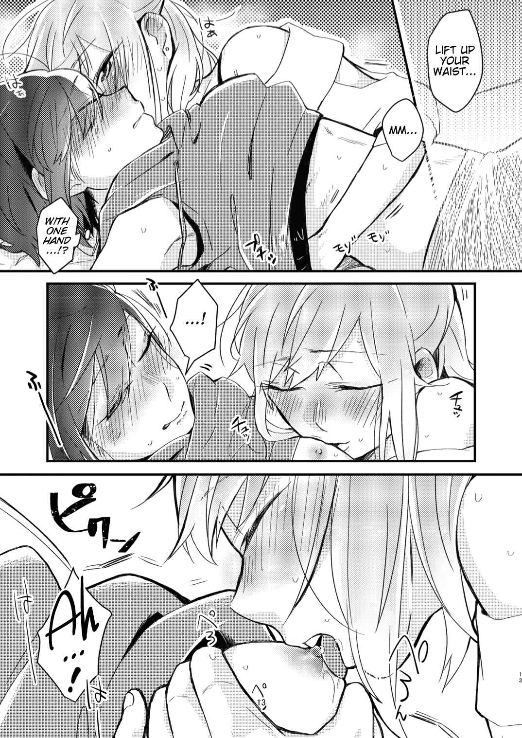 Page 11 Chapter Unknown_254f Akogare no Yuri Eshi-san to Off-Pako Shitatta wwwww