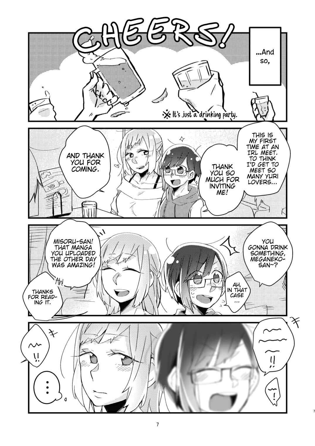 Page 5 Chapter Unknown_254f Akogare no Yuri Eshi-san to Off-Pako Shitatta wwwww