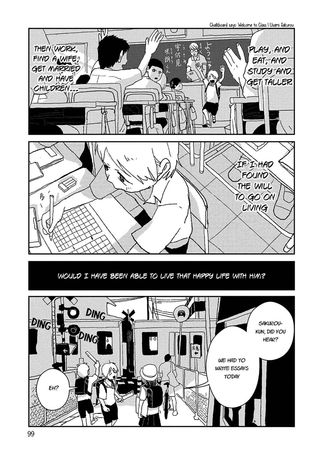 Page 19 Chapter 3 Usagi ga Nihiki