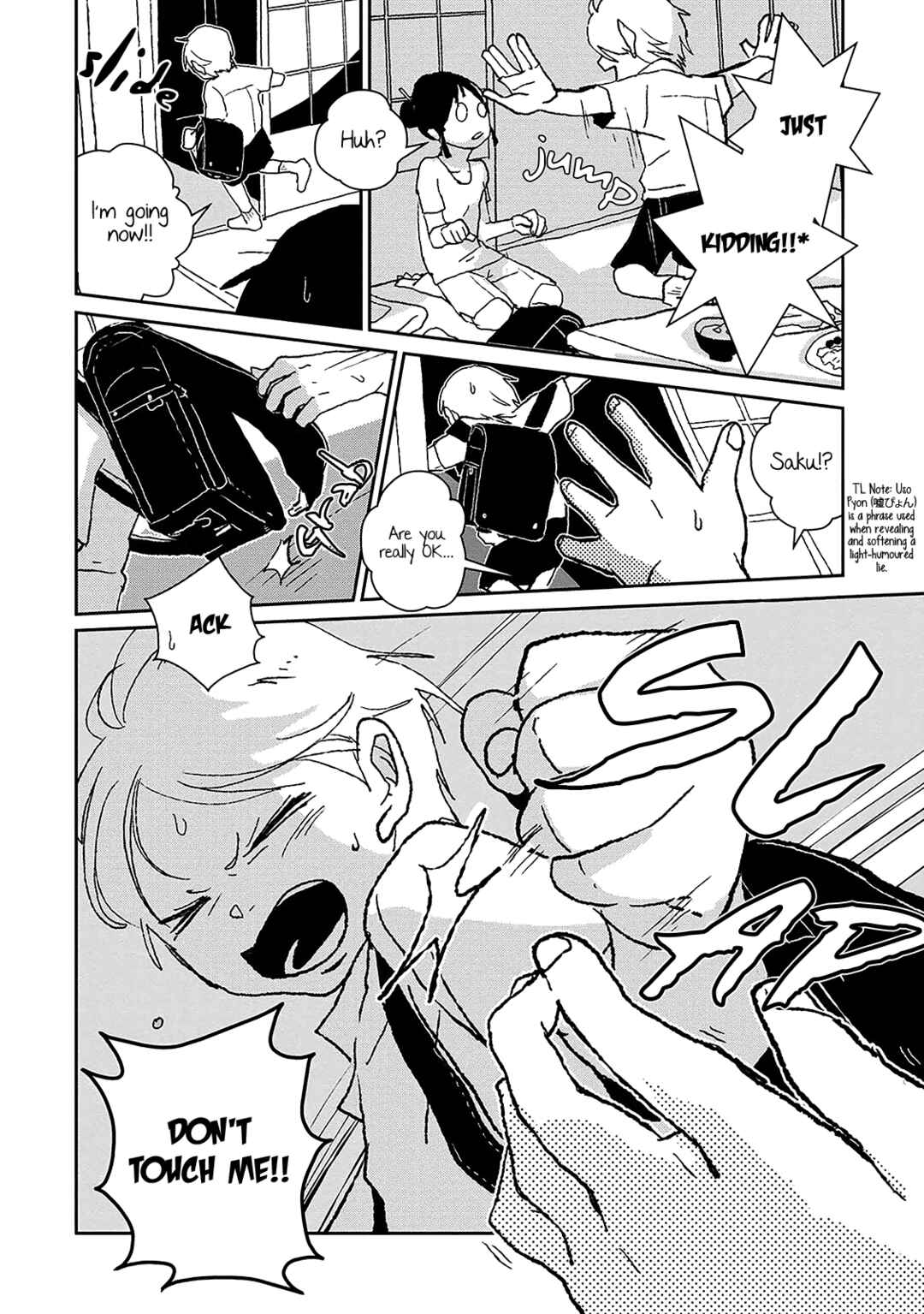 Page 22 Chapter 3 Usagi ga Nihiki
