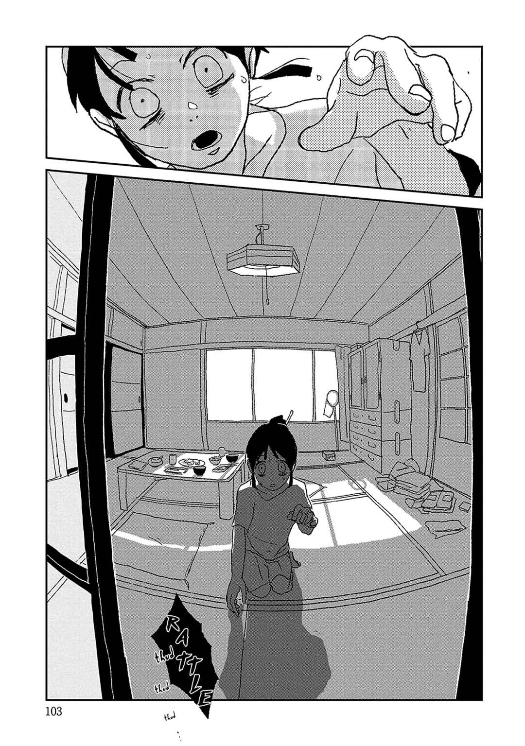 Page 23 Chapter 3 Usagi ga Nihiki