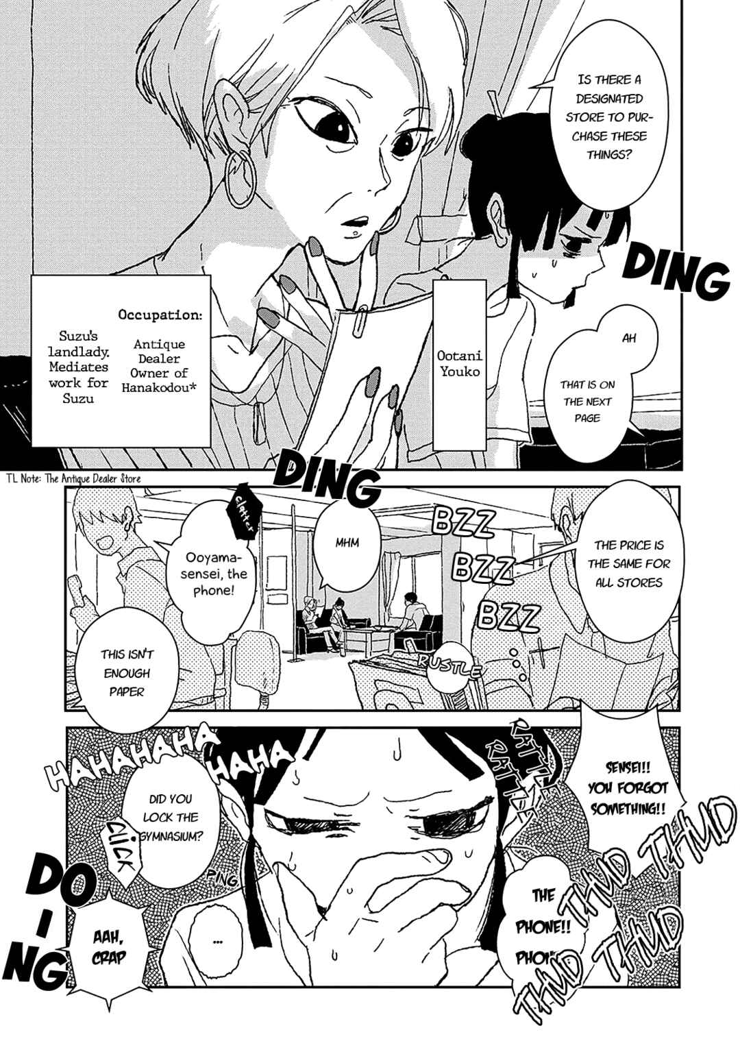 Page 4 Chapter 3 Usagi ga Nihiki