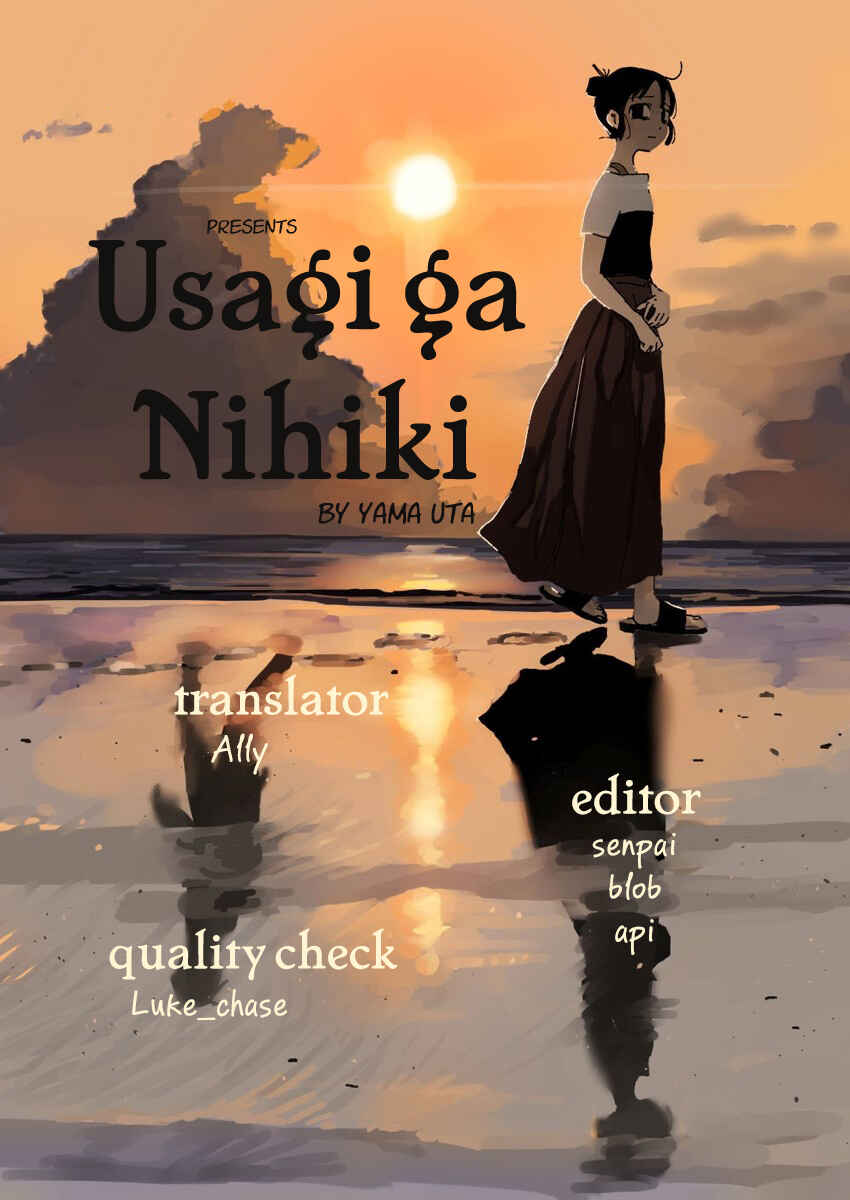 Page 1 Chapter 4 Usagi ga Nihiki