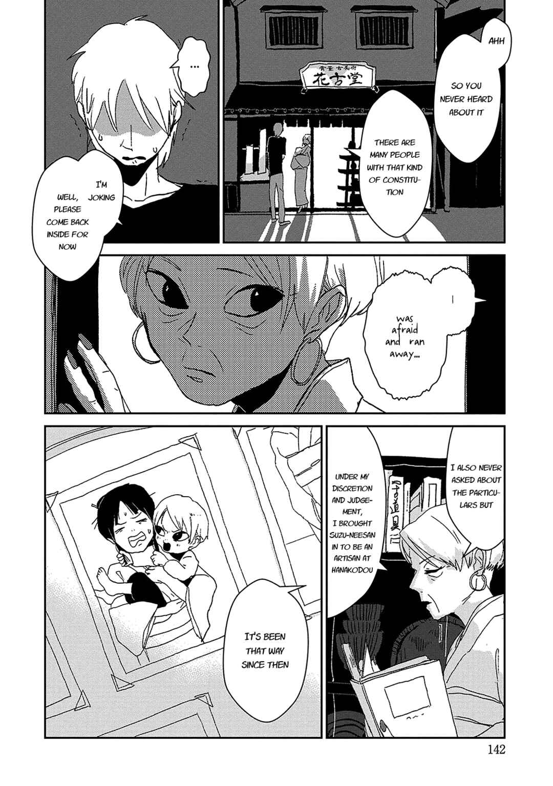Page 26 Chapter 4 Usagi ga Nihiki
