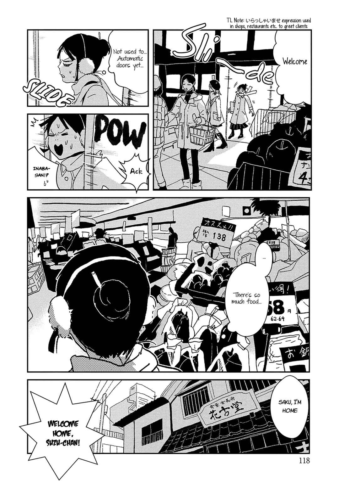 Page 3 Chapter 4 Usagi ga Nihiki