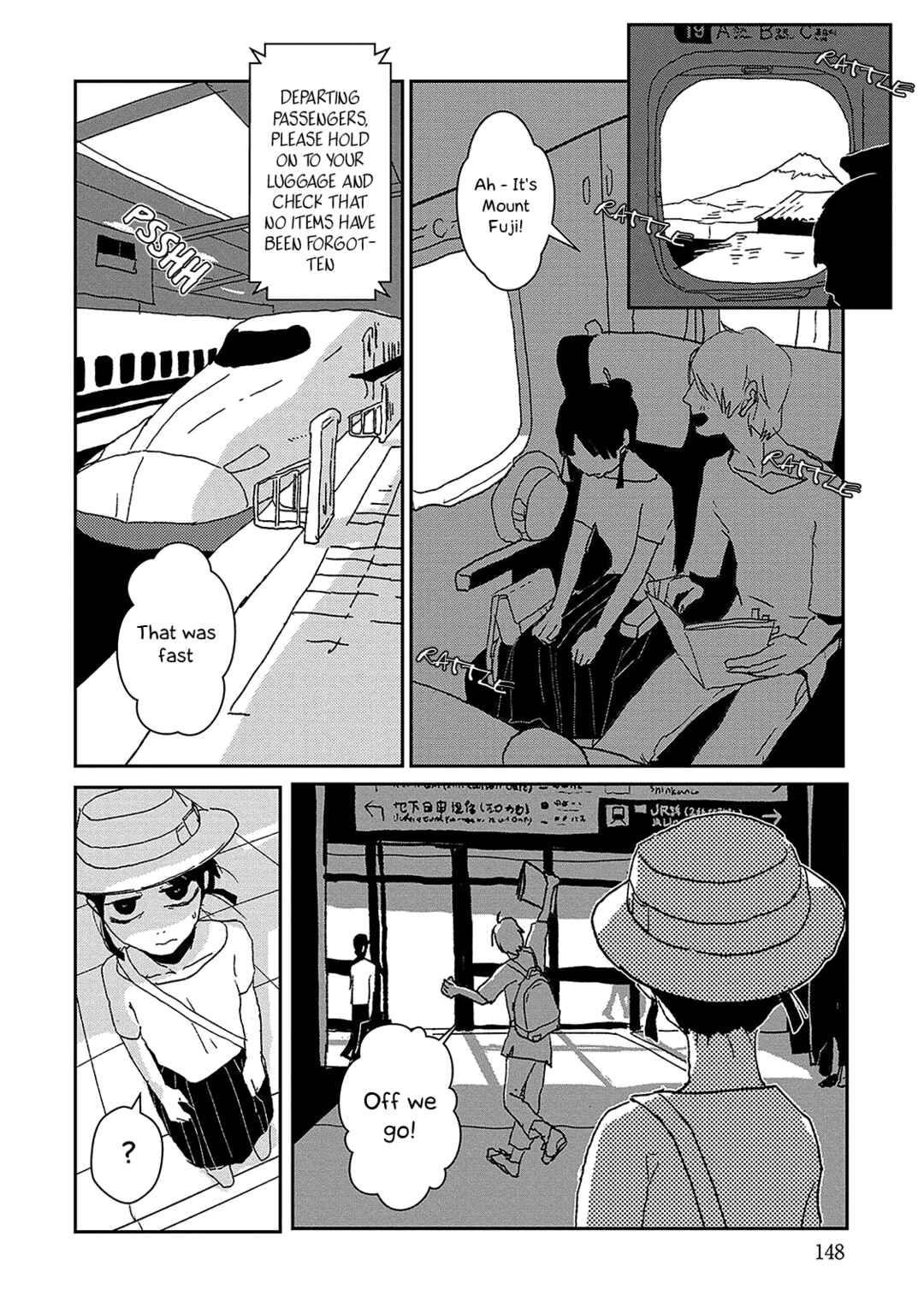 Page 32 Chapter 4 Usagi ga Nihiki