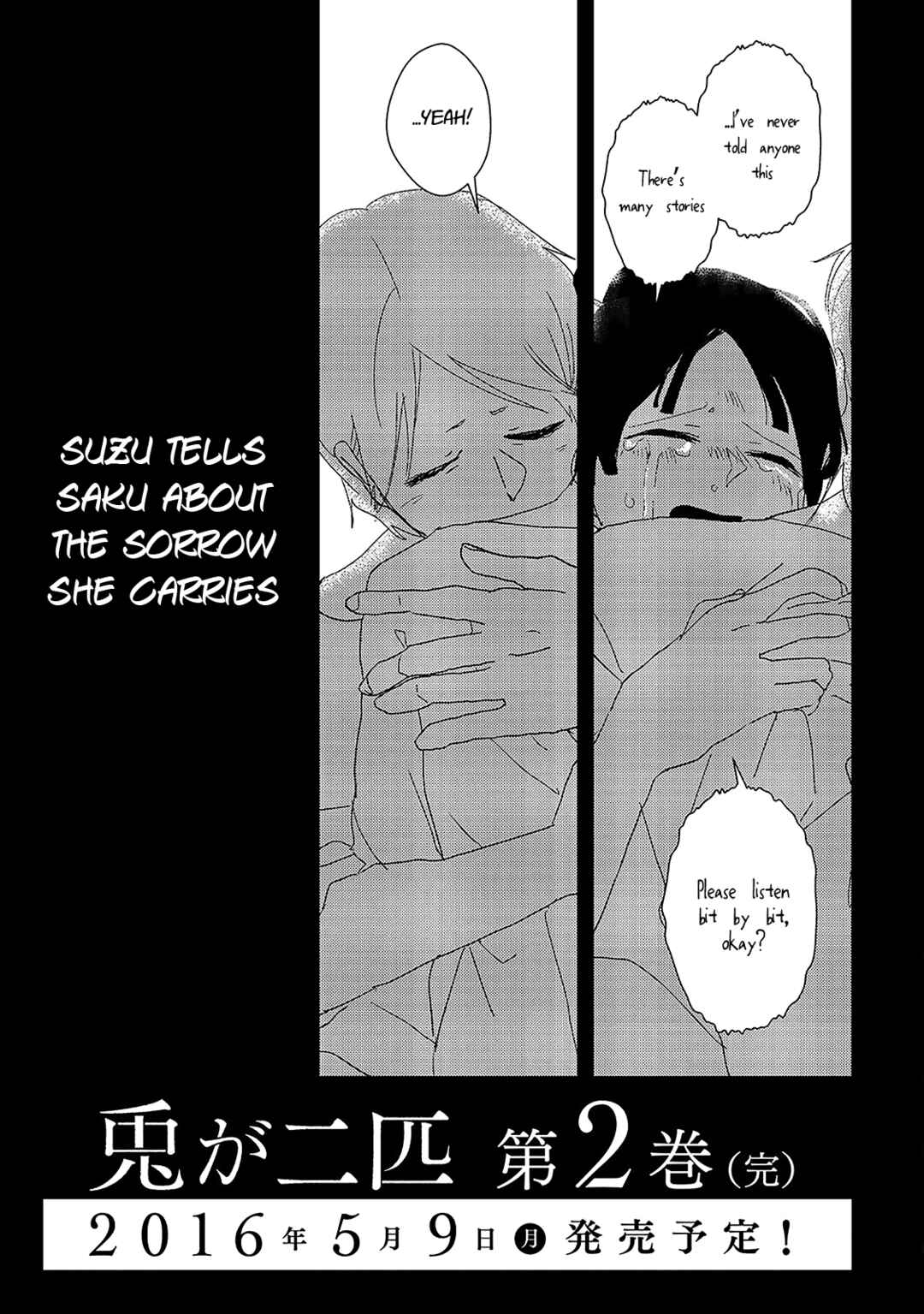 Page 42 Chapter 4 Usagi ga Nihiki