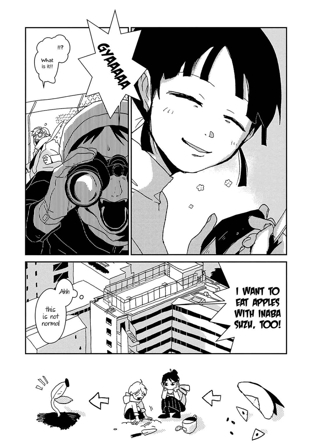 Page 7 Chapter 4 Usagi ga Nihiki