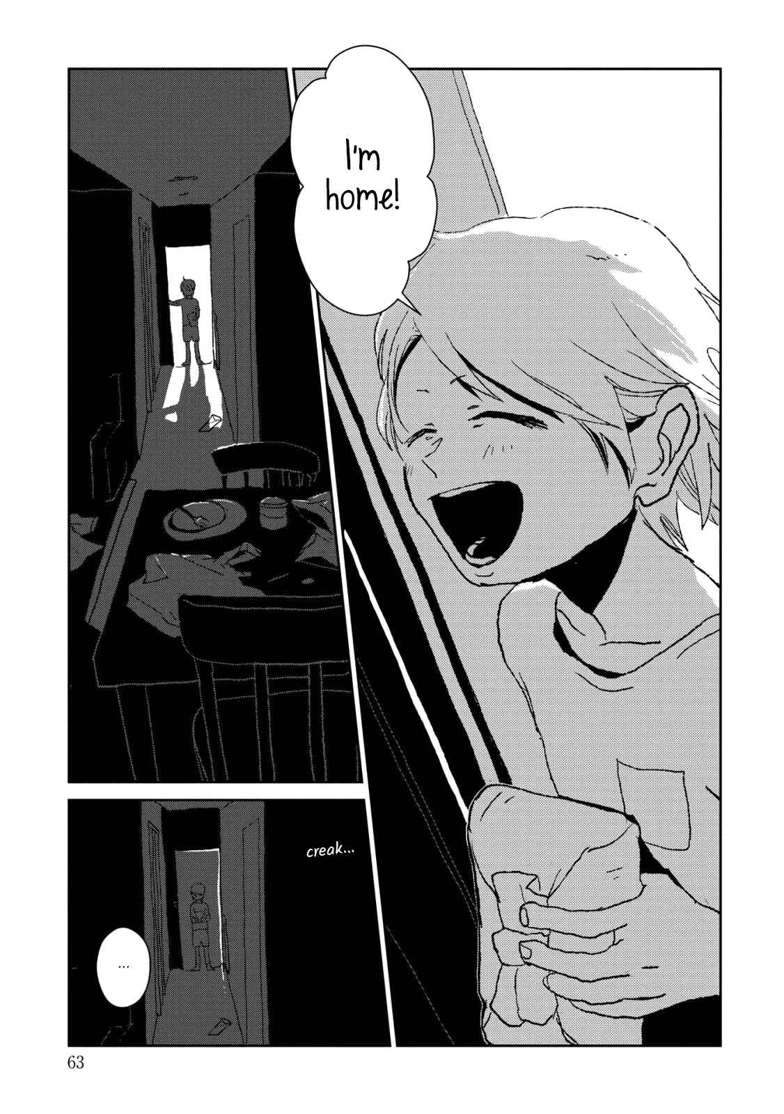 Page 23 Chapter 2 Usagi ga Nihiki