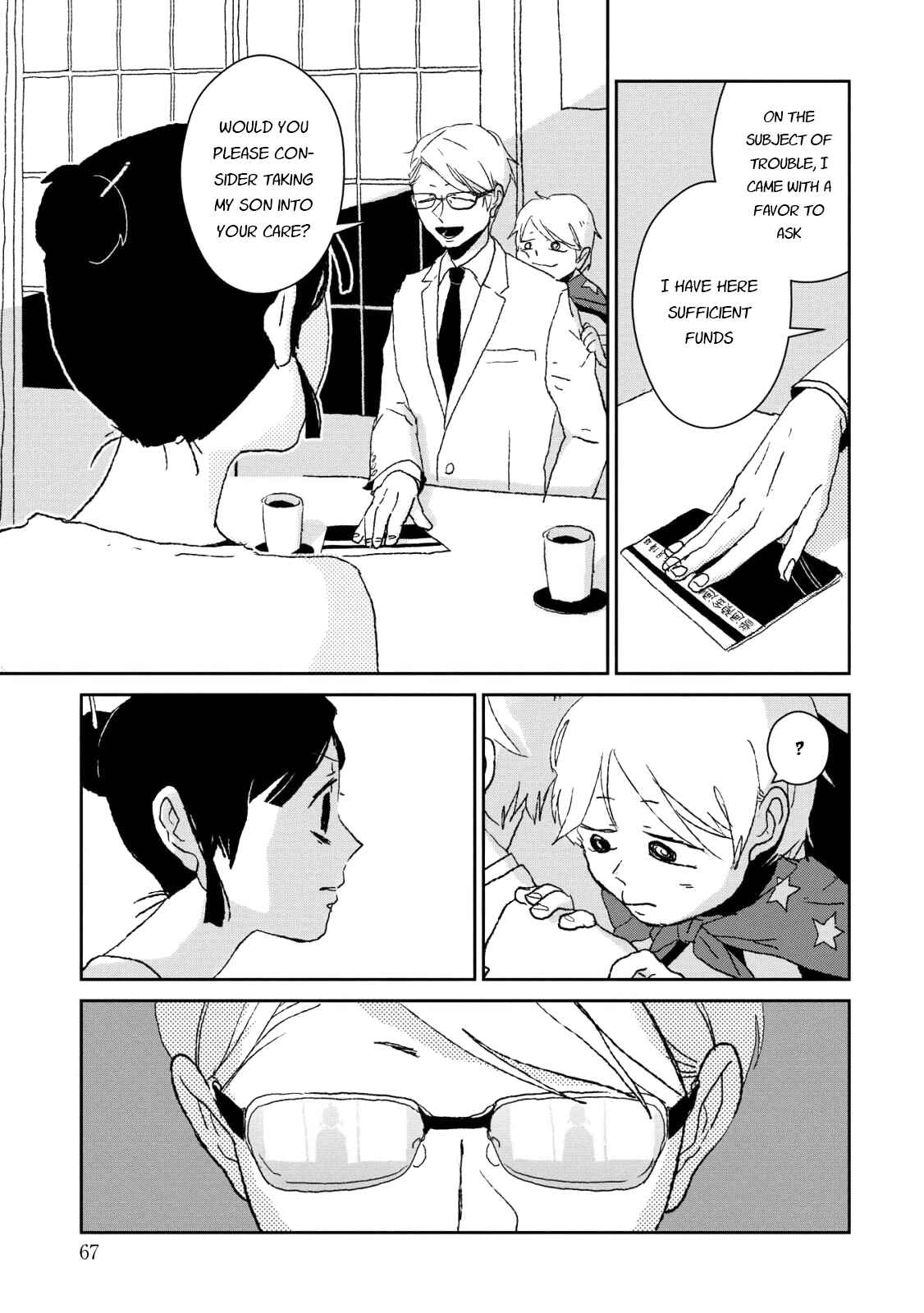 Page 27 Chapter 2 Usagi ga Nihiki