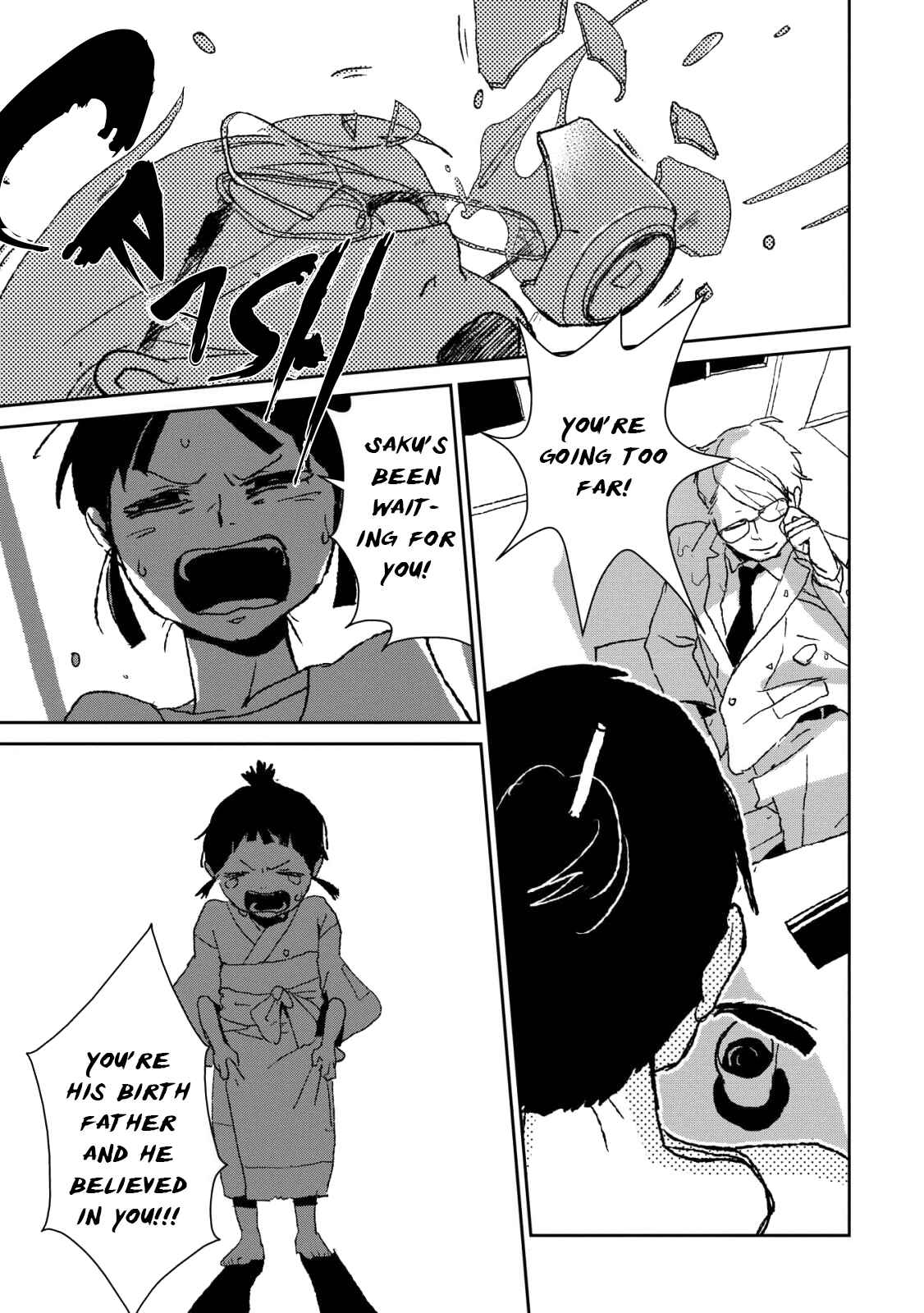 Page 29 Chapter 2 Usagi ga Nihiki