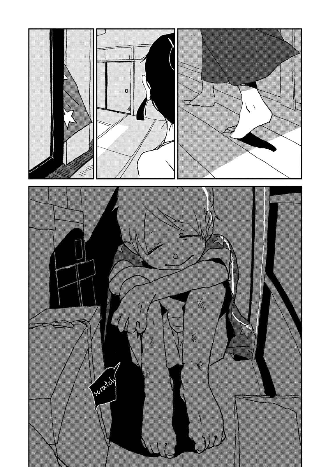 Page 31 Chapter 2 Usagi ga Nihiki