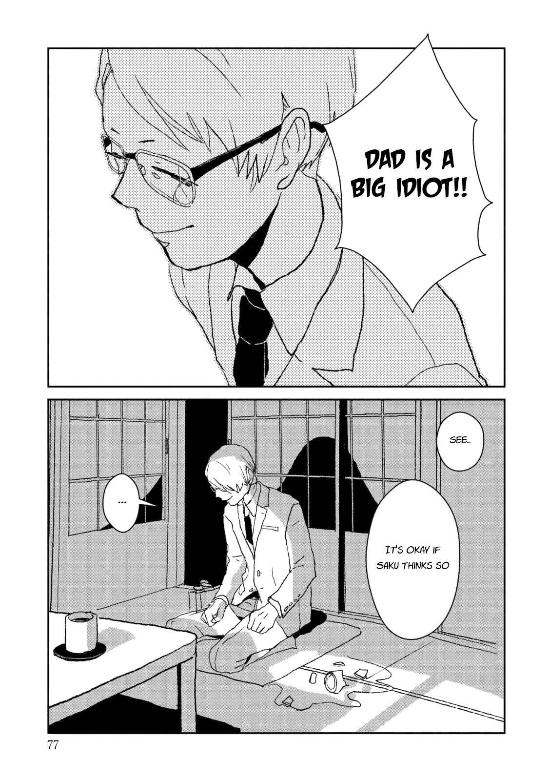 Page 37 Chapter 2 Usagi ga Nihiki