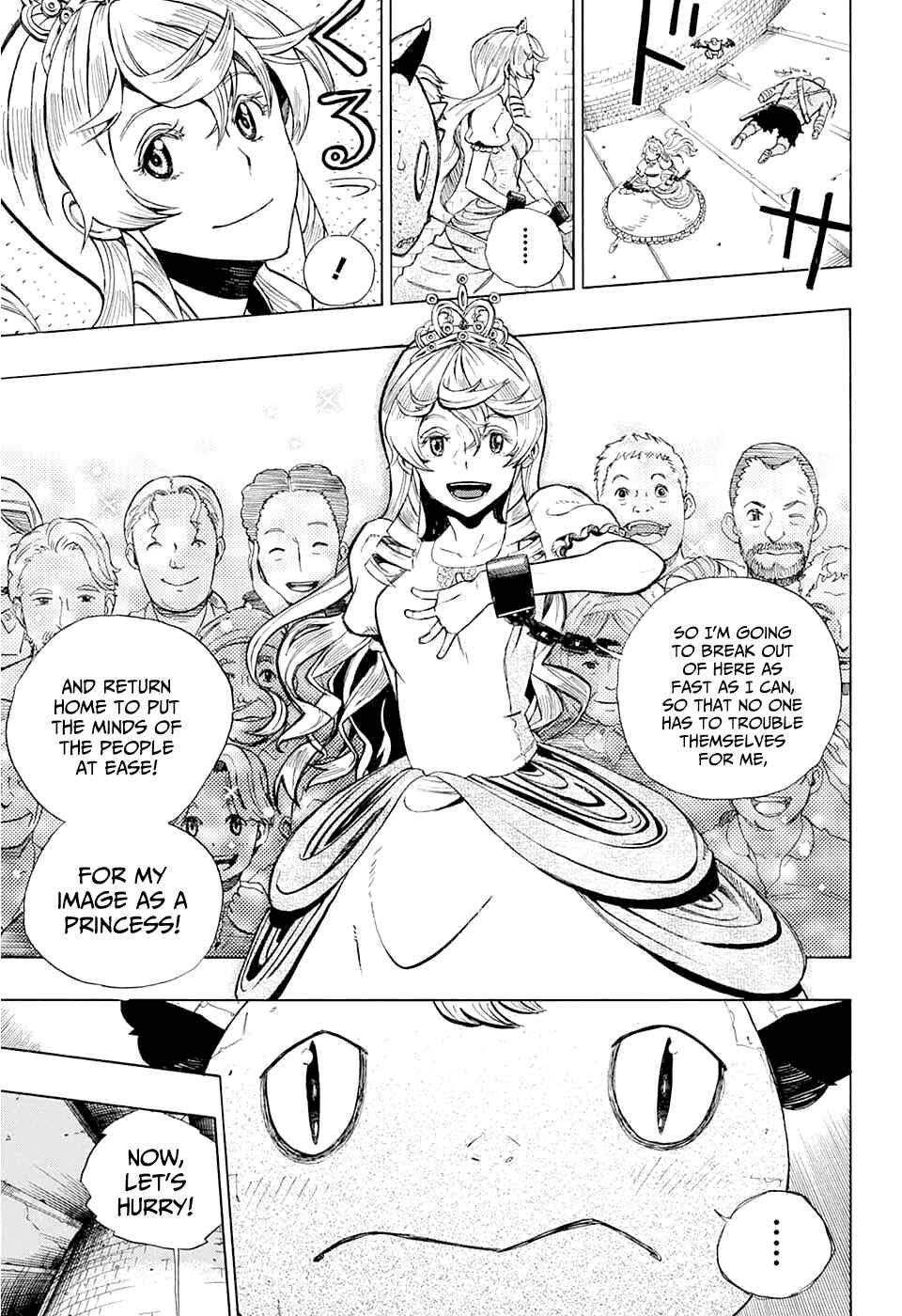 Page 20 Chapter Unknown_ecd4 Prison Princess