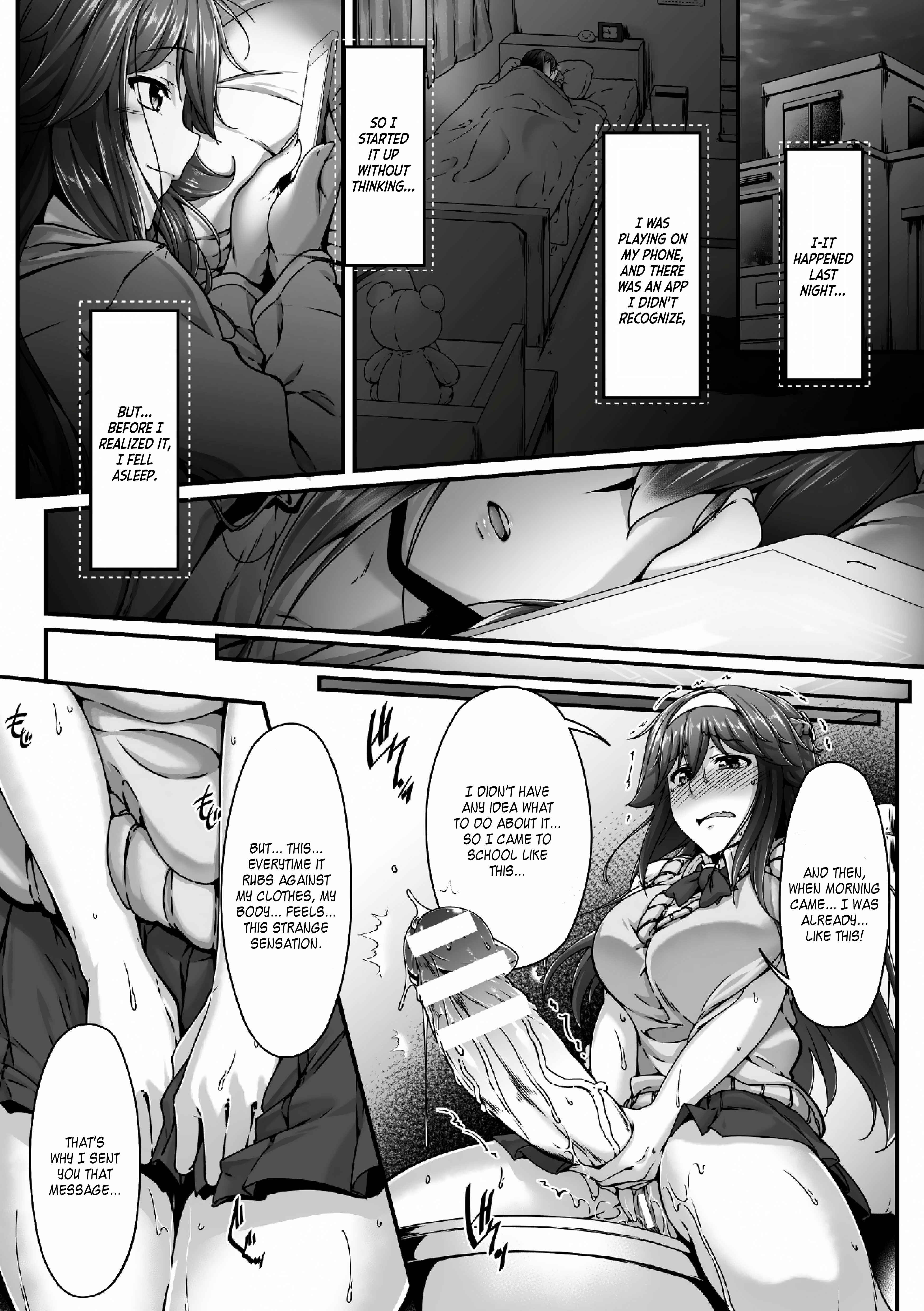 Page 10 Chapter Unknown_cb26 Appli de Haechatta!  ~Daisuki na Shinyuu o Haramasetai~