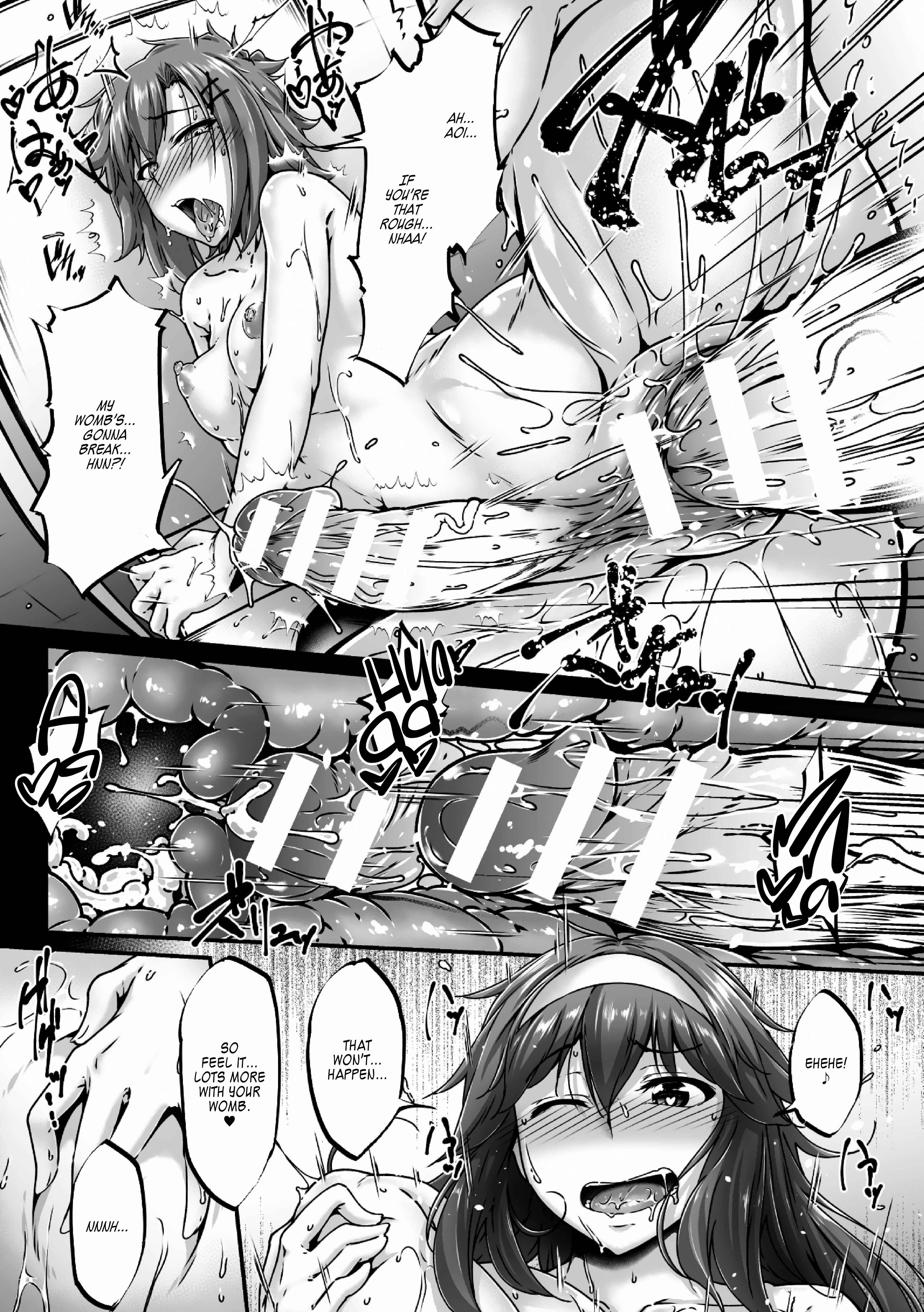 Page 30 Chapter Unknown_cb26 Appli de Haechatta!  ~Daisuki na Shinyuu o Haramasetai~
