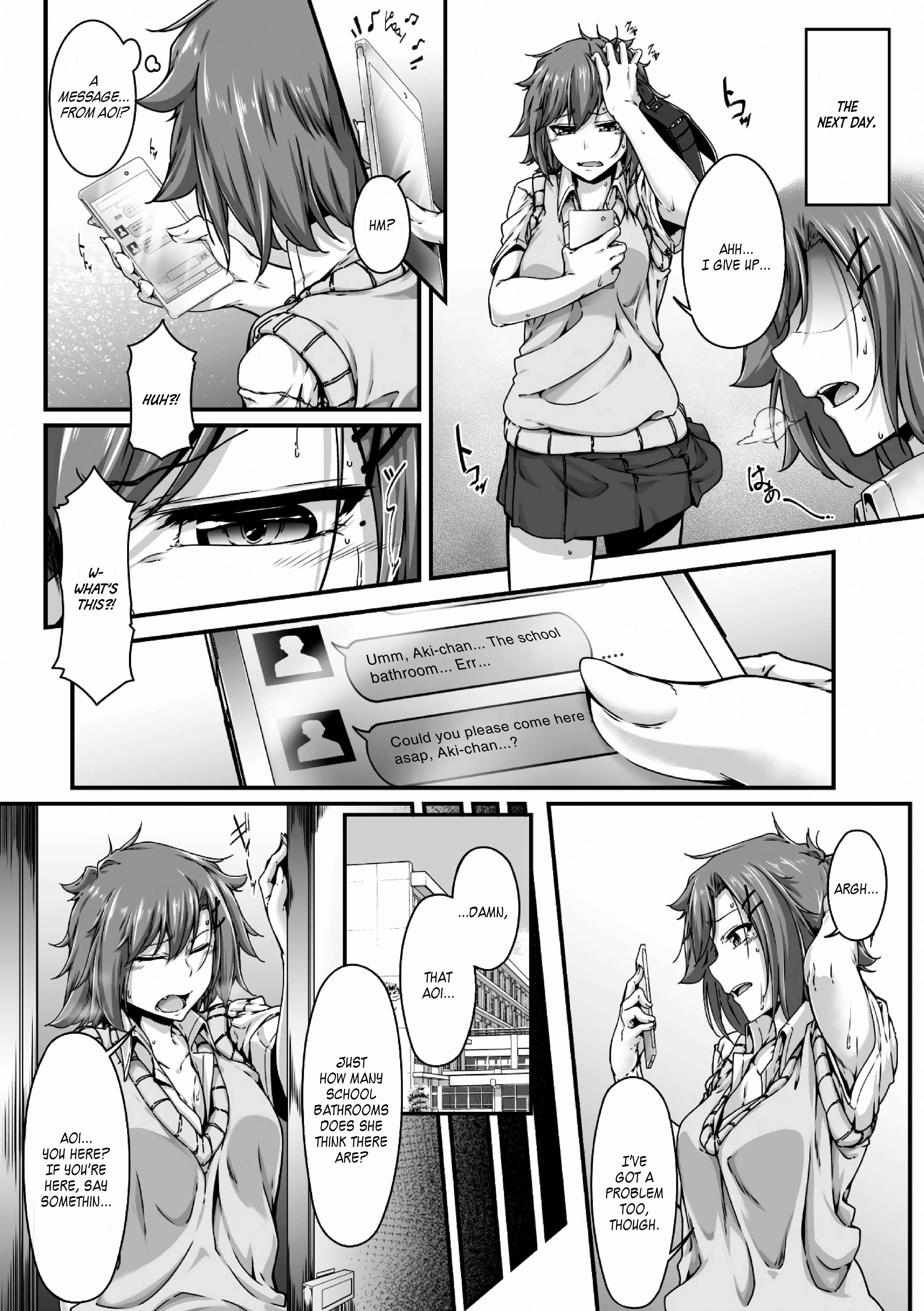 Page 8 Chapter Unknown_cb26 Appli de Haechatta!  ~Daisuki na Shinyuu o Haramasetai~