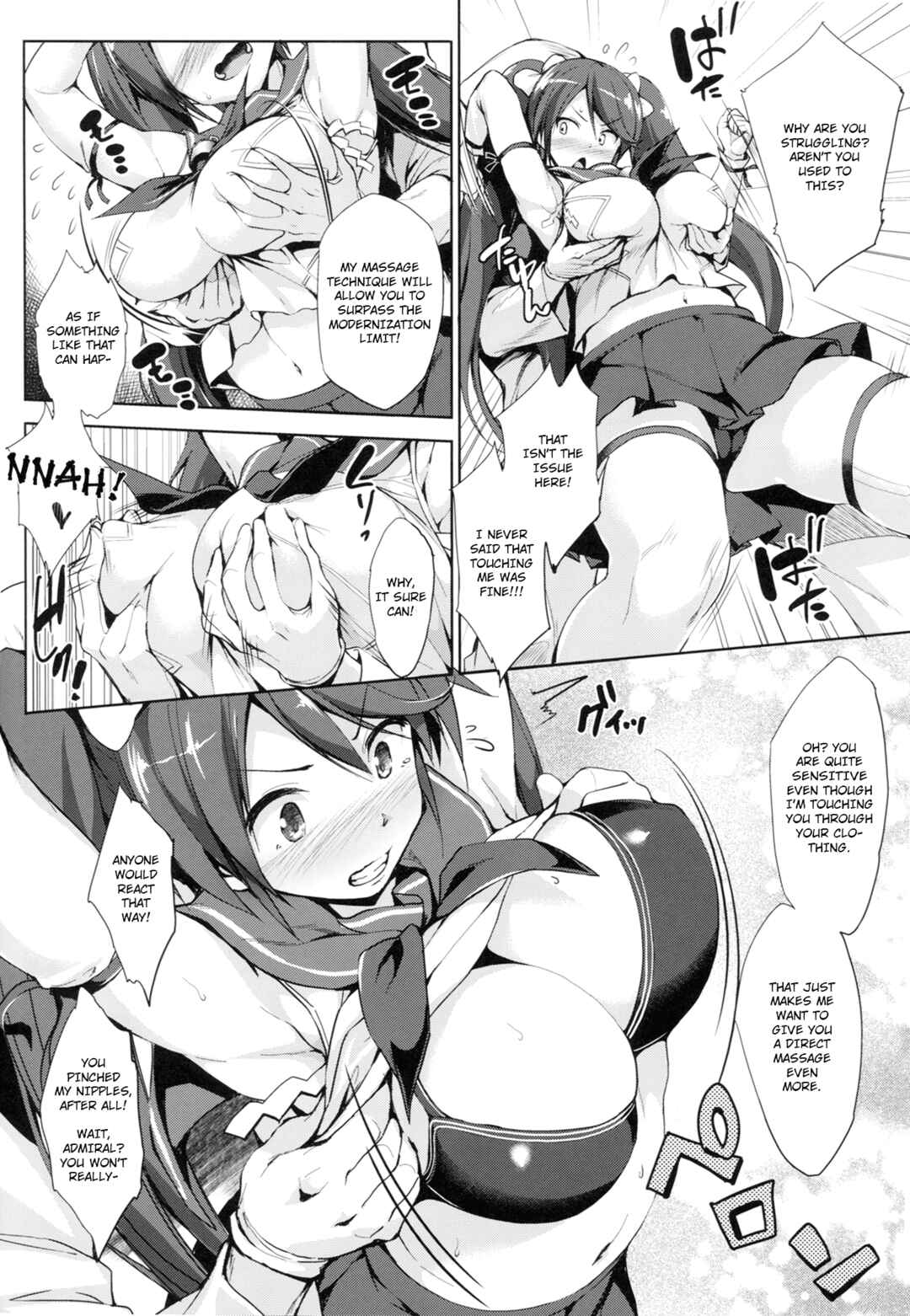 Page 7 Chapter Unknown_4d3b Kantai Collection -KanColle- Isuzu Ikunyuu Nisshi (Doujinshi)