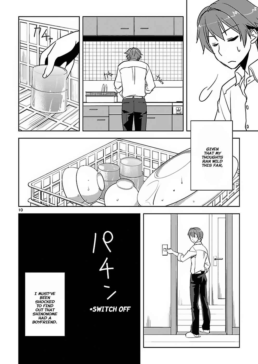 Page 10 Chapter 2 Shinonome Yuuko loves short stories