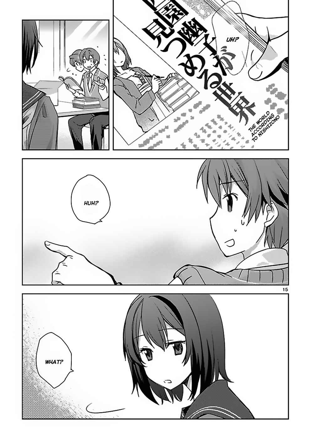Page 15 Chapter 2 Shinonome Yuuko loves short stories