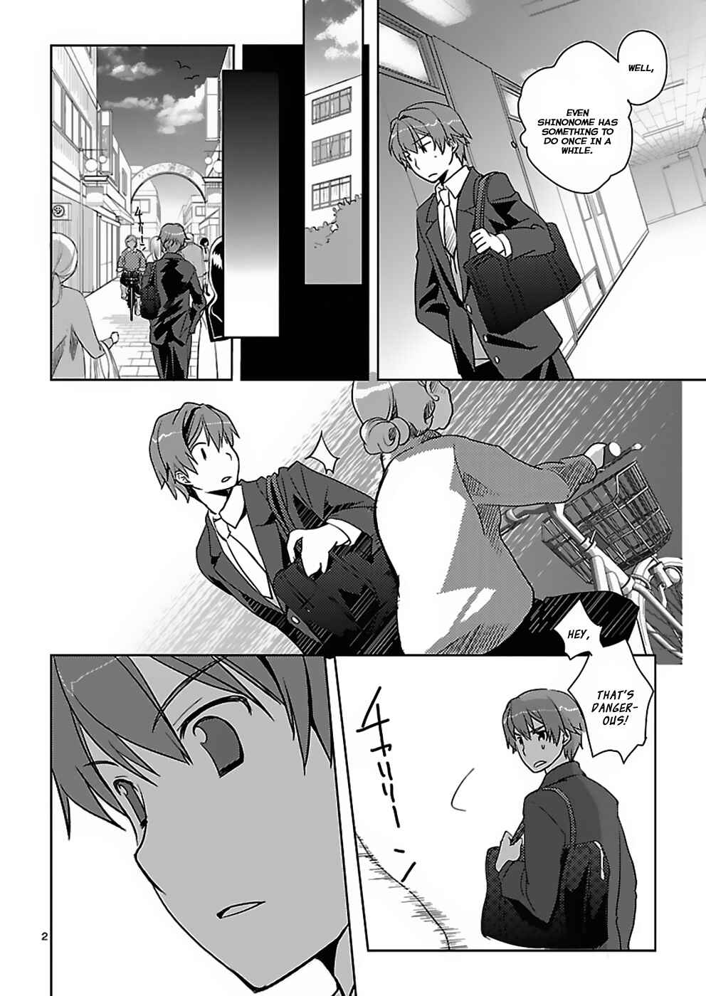 Page 2 Chapter 2 Shinonome Yuuko loves short stories