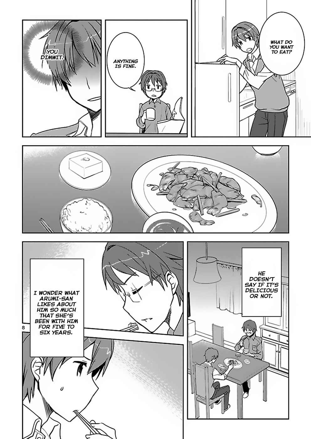 Page 8 Chapter 2 Shinonome Yuuko loves short stories
