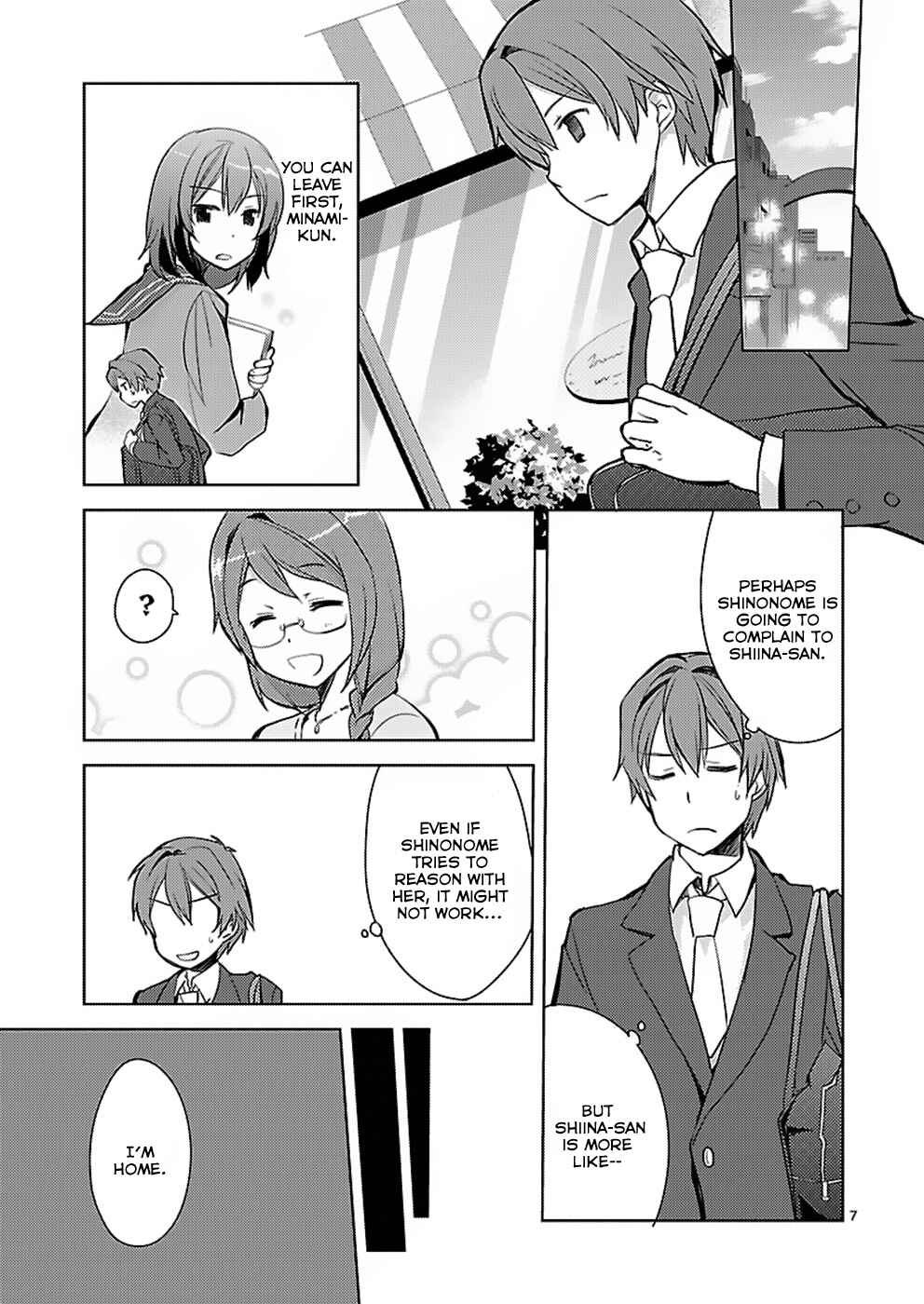Page 7 Chapter 3 Shinonome Yuuko loves short stories