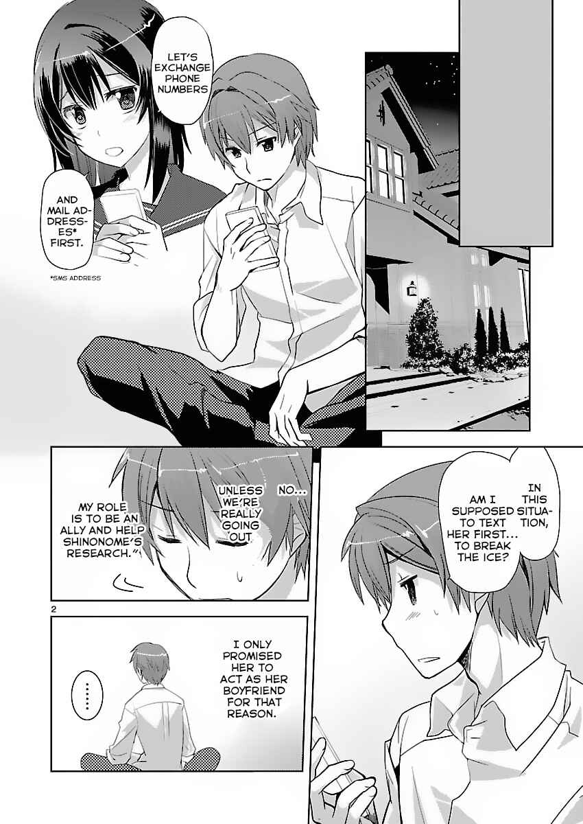 Page 2 Chapter 5 Shinonome Yuuko loves short stories